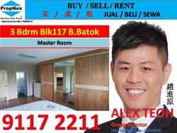 Blk 117 Bukit Batok West Avenue 6 (Bukit Batok), HDB 5 Rooms #146916822